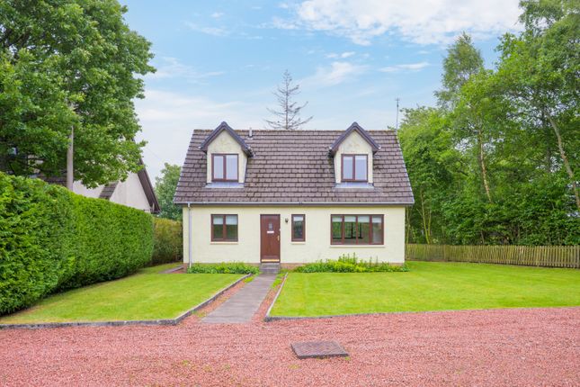 Davidson Lea, Stirling FK8 3 bed detached house for sale