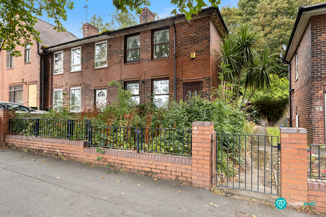 Stubbin Lane, Sheffield, S5 6QN 2 bed end of terrace house for sale