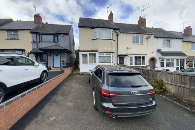Sunbury Road, Halesowen B63 2 bed end of terrace house for sale