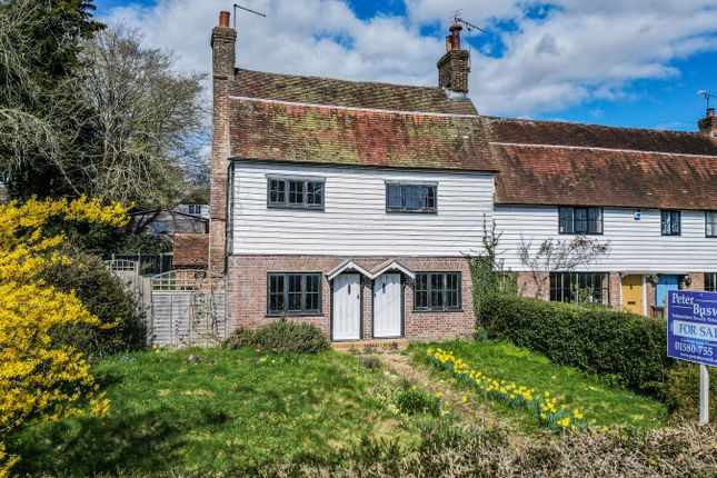 Available With No Onward Chain in... 3 bed end of terrace house for sale