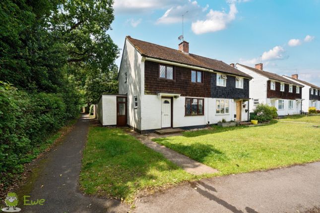 2 bedroom semi-detached house for sale