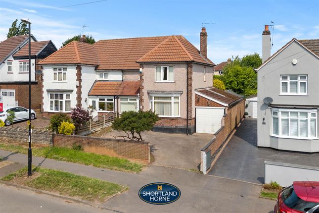 Penny Park Lane, Coventry CV6 3 bed semi