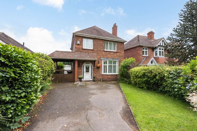 Stockhay Lane, Burntwood WS7 3 bed detached house for sale