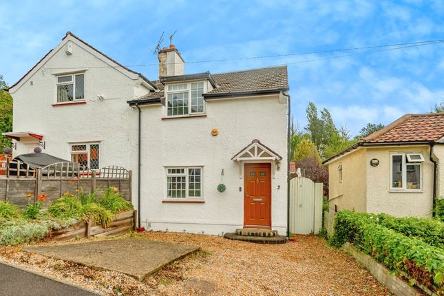 2 bedroom semi-detached house for sale