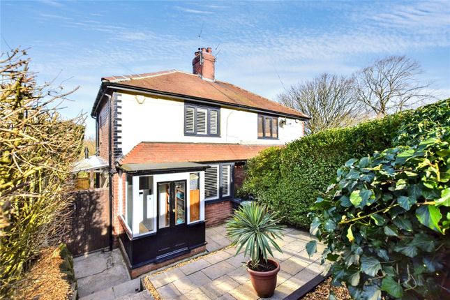 Valley Rise, Bramley, Leeds, West... 2 bed semi