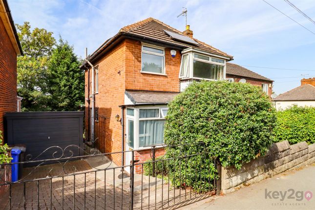 Bevercotes Road, Sheffield, S5 3 bed detached house for sale
