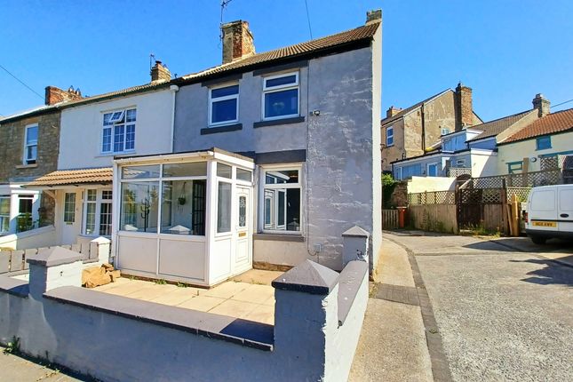 Castle View, North Bitchburn, Crook... 2 bed end of terrace house for sale