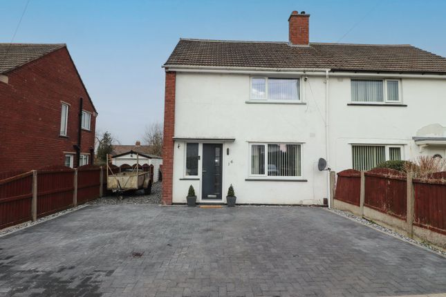 Grinsdale Avenue, Belle Vue... 2 bed semi