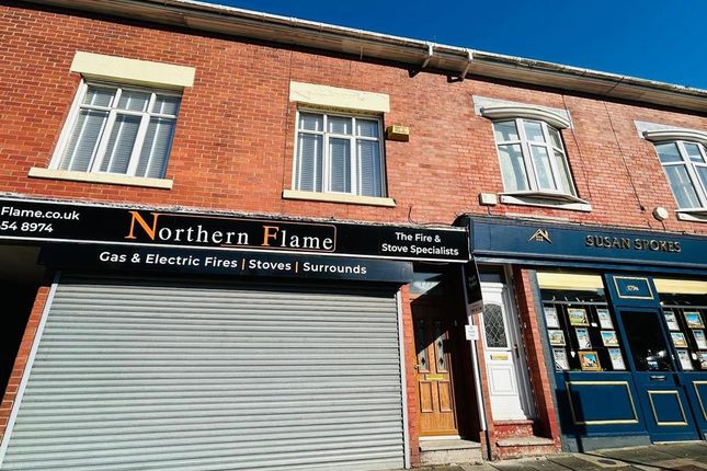Sunderland Road, South Shields 2 bed flat for sale