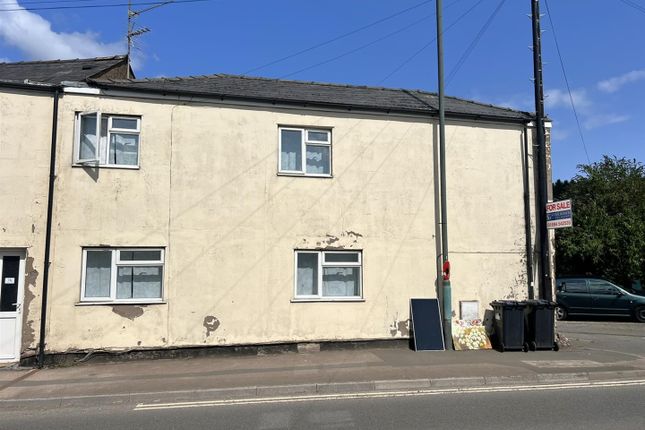 1 bedroom terraced house for sale