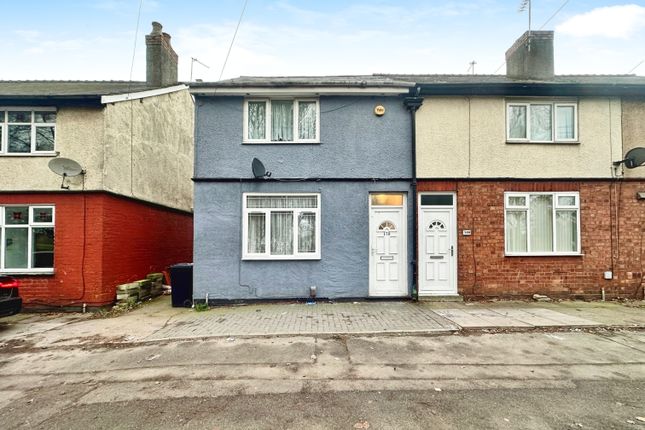 Wolverhampton Street, Wednesbury WS10 3 bed end of terrace house for sale