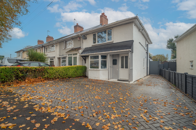 Wold Walk, Birmingham B13 3 bed end of terrace house for sale