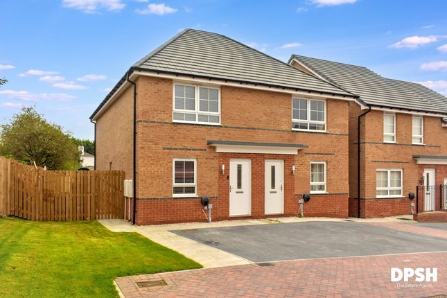 2 bedroom semi-detached house for sale