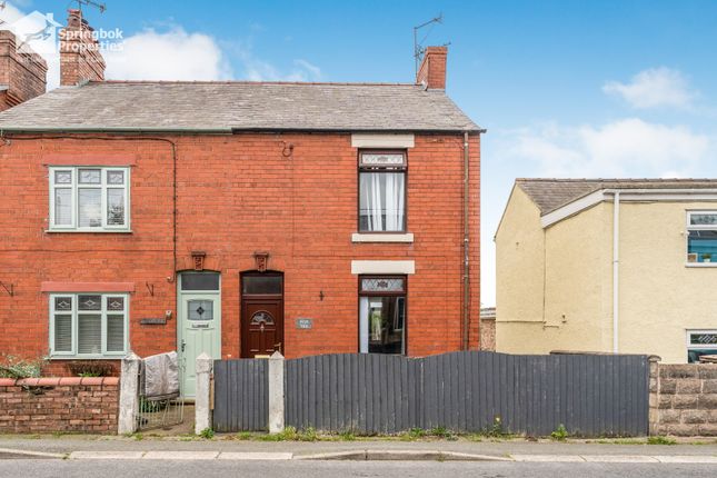 2 bed semi-detached house