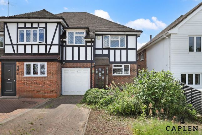 Whitehall Lane, Buckhurst Hill 3 bed semi