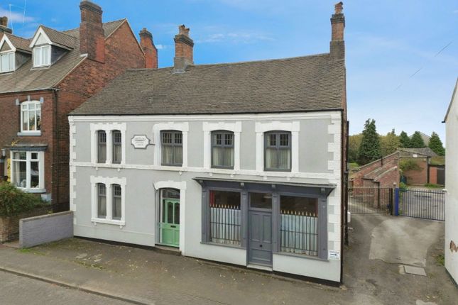 High Street, Swadlincote DE11 4 bed detached house for sale