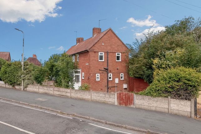 Oakfield Road, Wollescote... 3 bed semi