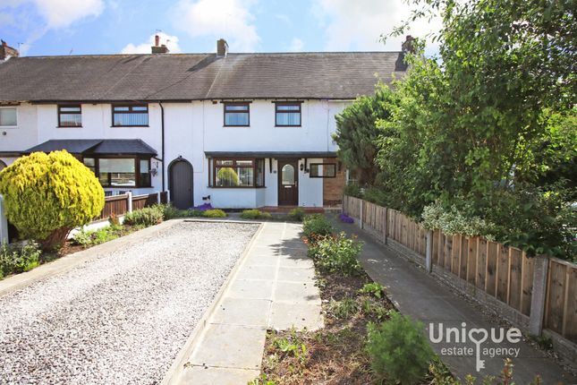 Brockholes Crescent, ... 2 bed terraced house for sale