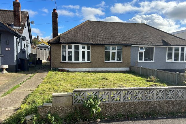 2 bedroom semi-detached bungalow for sale