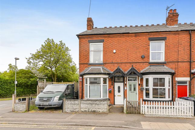 2 bedroom end of terrace house for sale