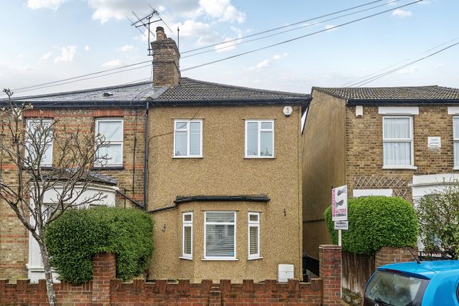 1 bedroom ground floor flat for sale