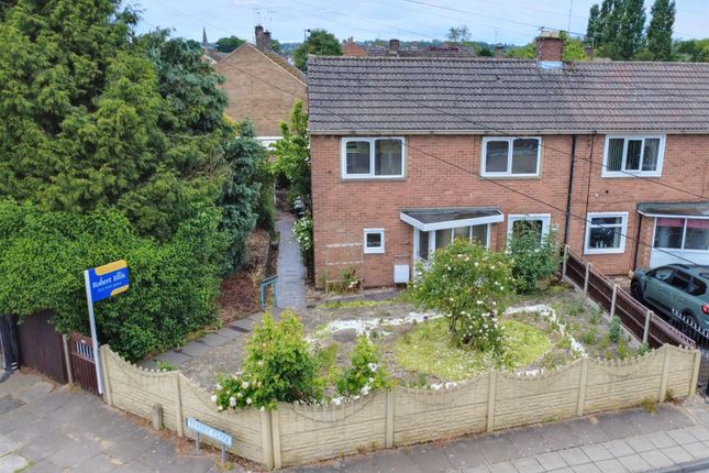 Tevery Close, Stapleford, Nottingham 3 bed townhouse for sale