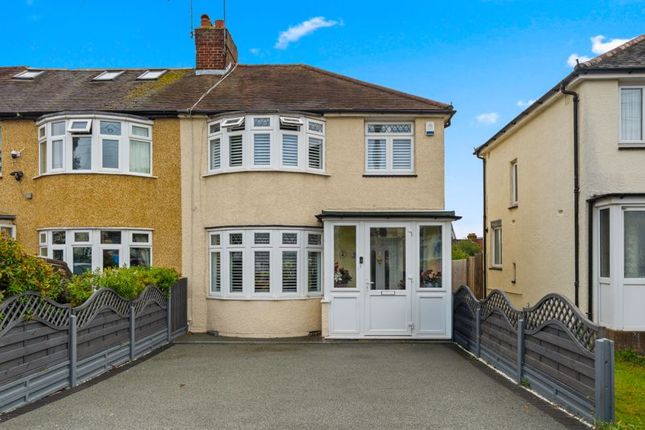 Marlow Drive, 3 bed end of terrace house for sale