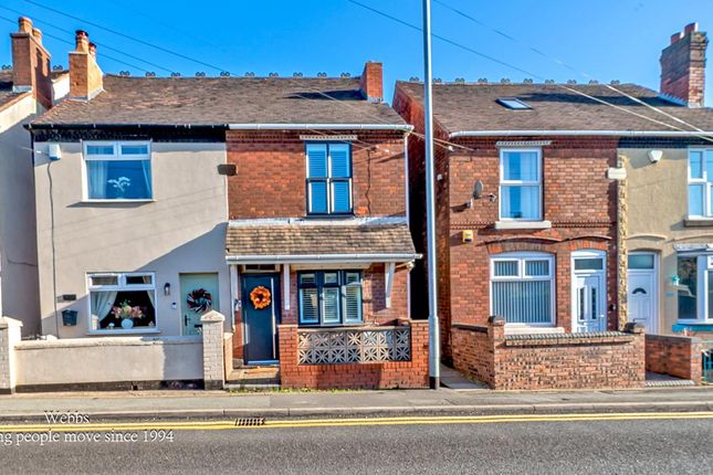 Hednesford Road, Cannock WS12 2 bed semi