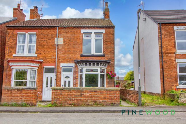 Gray Street, Chesterfield S43 3 bed semi