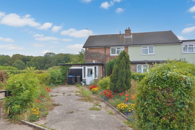 Lambourne Crescent, Chigwell, IG7 2 bed semi