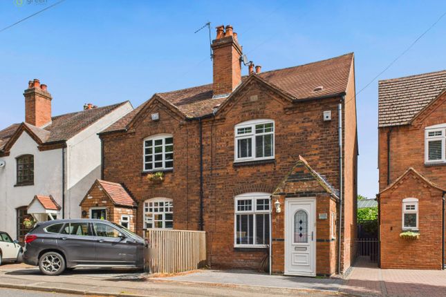 Walmley Road, Sutton Coldfield B76 2 bed semi