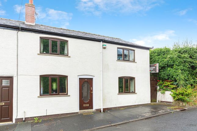 2 bedroom end of terrace house for sale