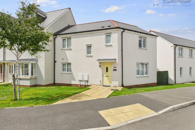 Oaktree Road, South Molton EX36 4 bed end of terrace house for sale