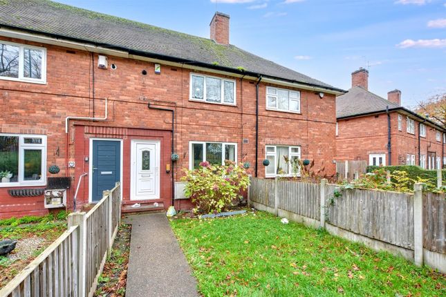 Abbey Bridge, Nottingham 2 bed terraced house for sale