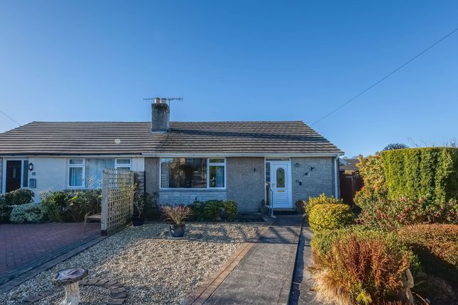 2 bedroom semi-detached bungalow for sale