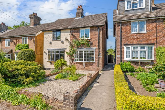 2 bedroom semi-detached house for sale
