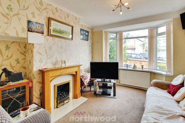 Sheppard Road, Doncaster DN4 3 bed semi