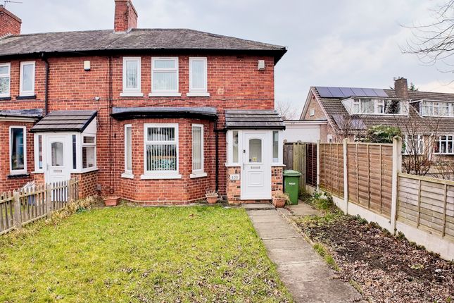 Thornaby Road, Thornaby TS17 2 bed terraced house for sale