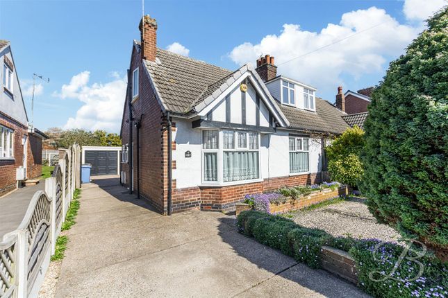2 bedroom semi-detached bungalow for sale