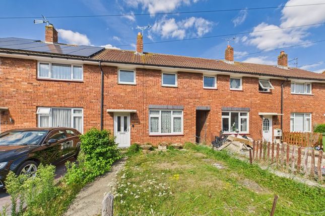 Green Acre, Gloucester 2 bed terraced house for sale