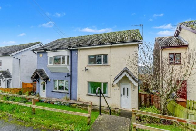 Westmorland Road, Whitehaven CA28 2 bed semi