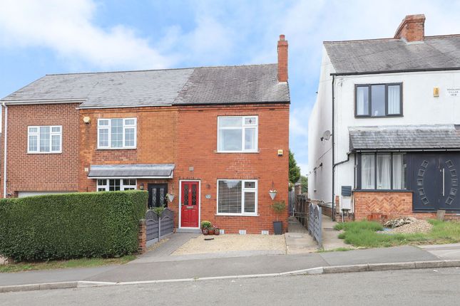New Road, Chesterfield S43 3 bed semi