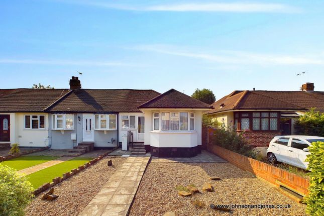 2 bedroom semi-detached bungalow for sale