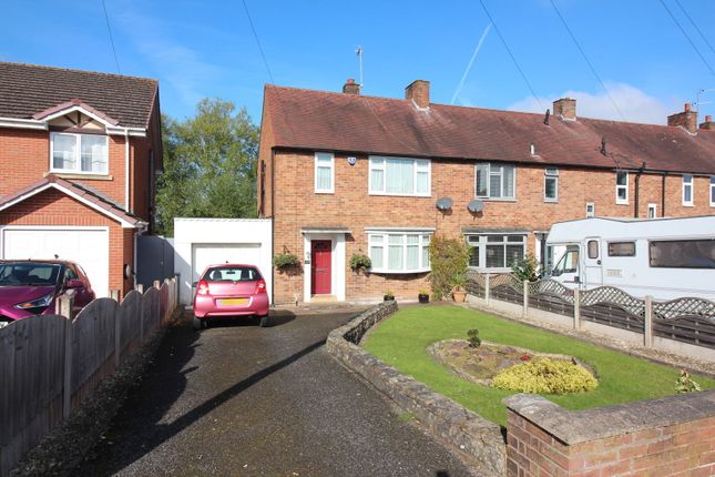Greenfields Road, Kingswinford DY6 2 bed semi