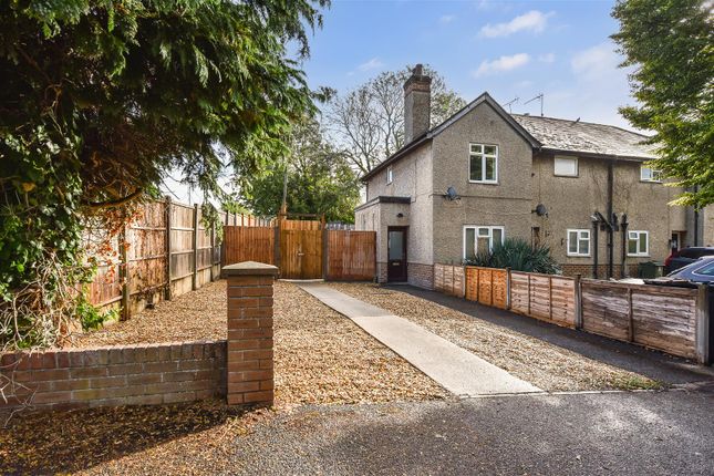 South View Gardens, Andover 2 bed maisonette for sale