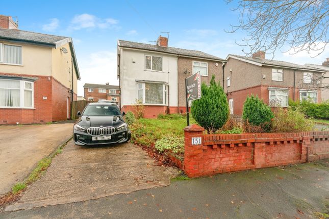 2 bedroom semi-detached house for sale