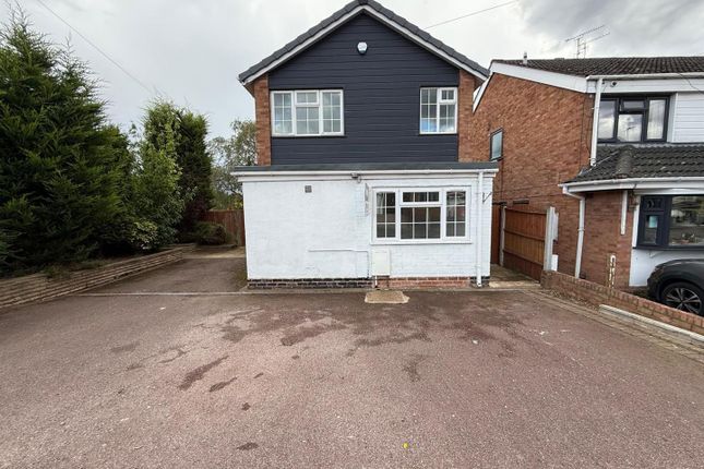 Scafell Road, Stourbridge, DY8 4UJ 3 bed detached house for sale