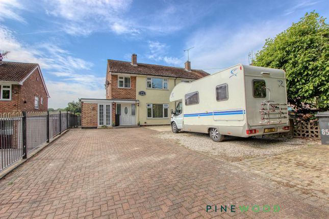 Station New Road, Chesterfield S42 3 bed semi