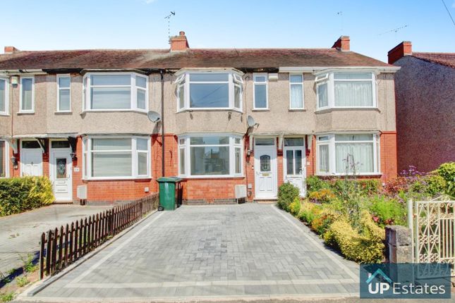 Erithway Road, Finham, Coventry 2 bed terraced house for sale
