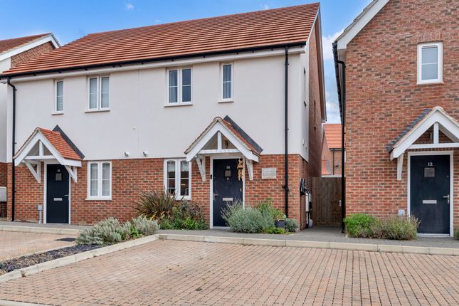 2 bedroom semi-detached house for sale